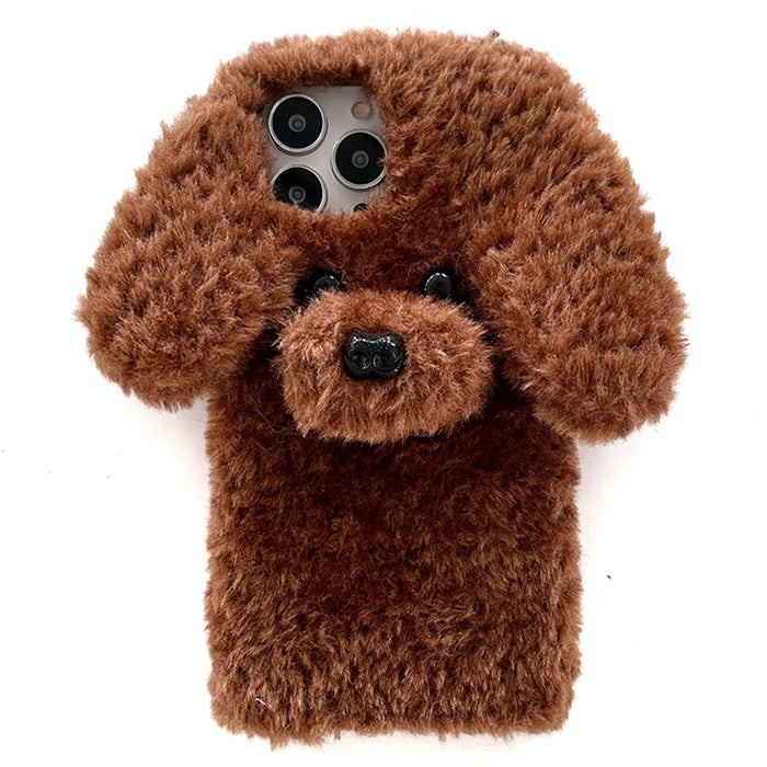 dog fluffy iphone case boogzel clothing