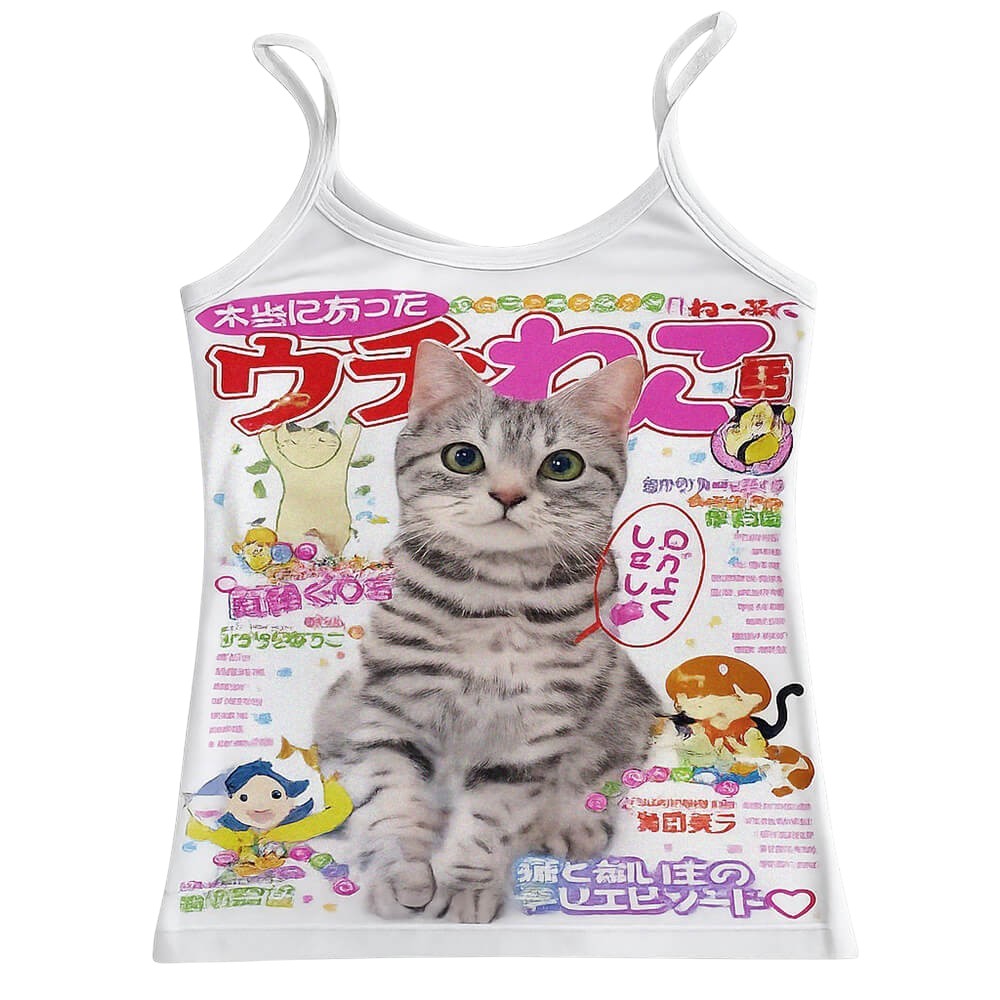 kawaii cat tank top boogzel clothing