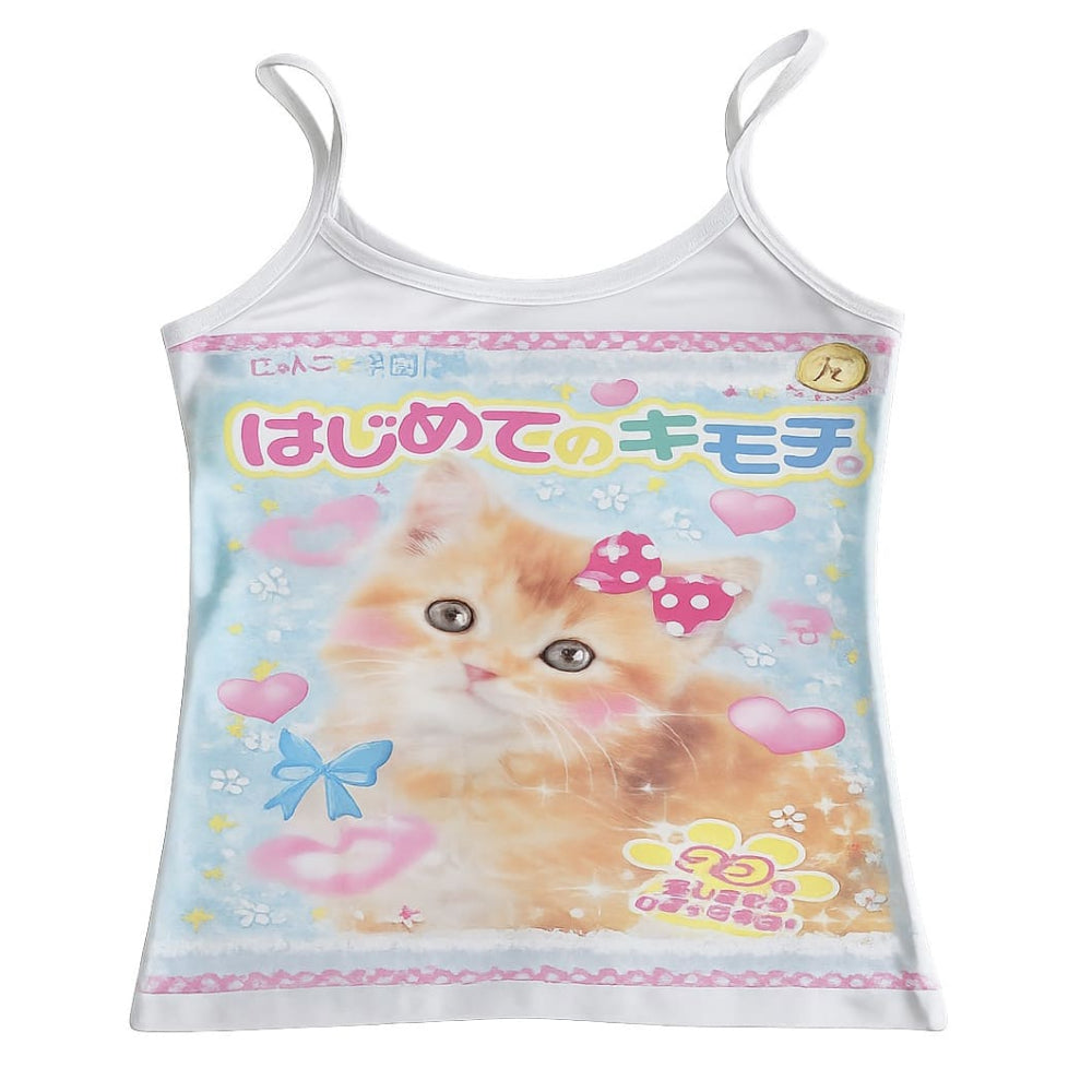 pastel kitty tank top boogzel clothing
