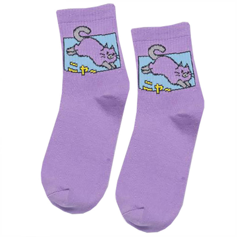 purple cat socks buy