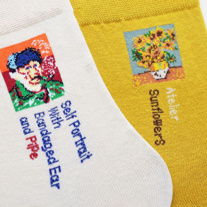 Van Gogh Sunflowers Socks boogzel apparel 