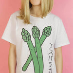 Asparagus T-Shirt boogzel apparel